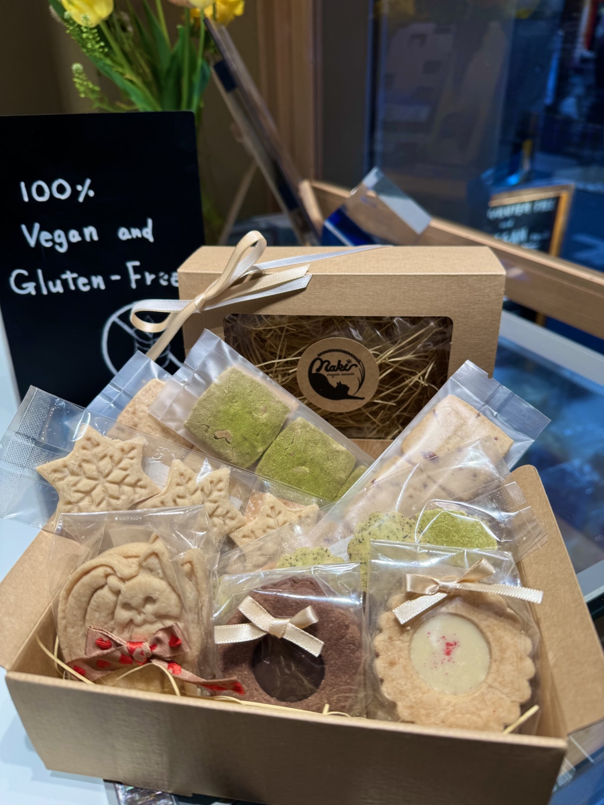 焼き菓子8種詰め合わせ